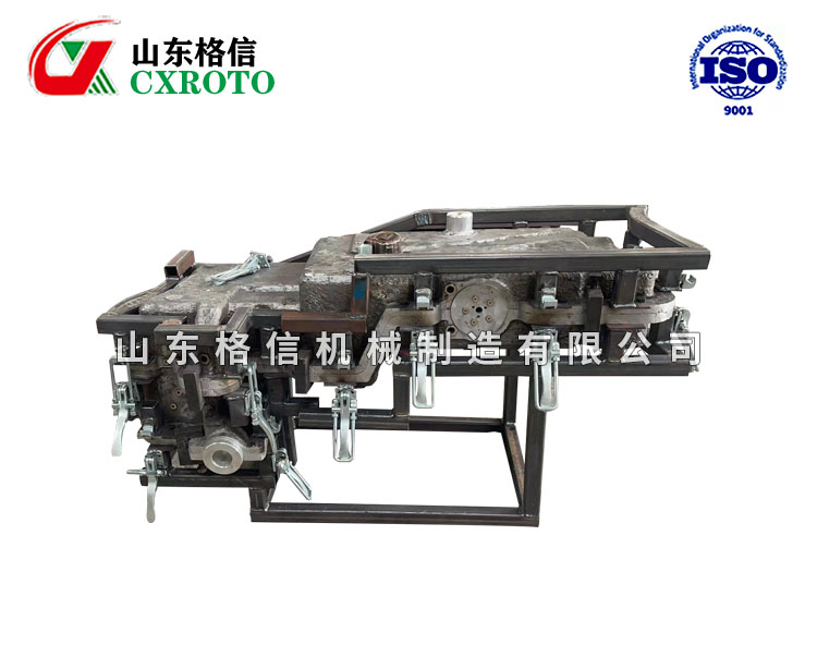 滾塑模具