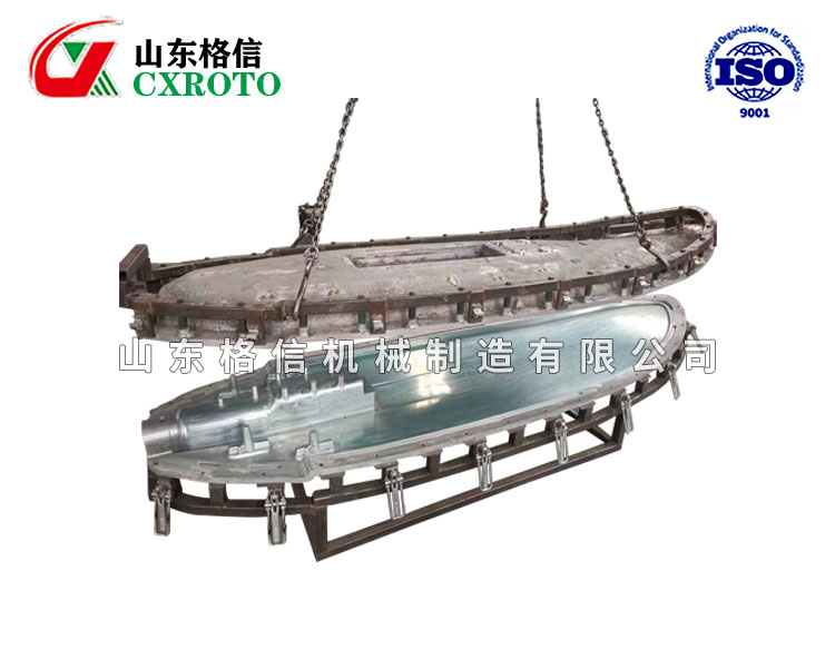 滾塑模具